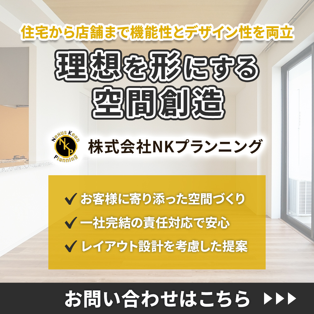 modal_banner